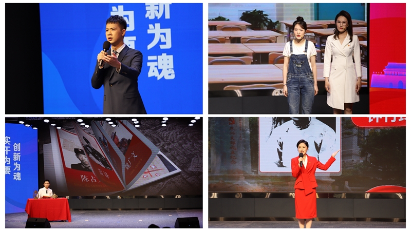 AG旗舰厅 (中国大陆) Apple Store