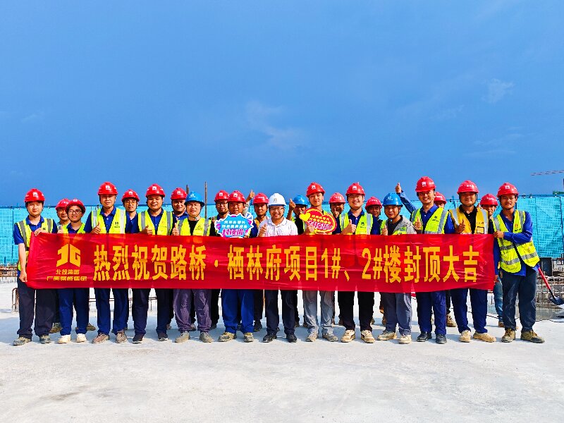 AG旗舰厅 (中国大陆) Apple Store