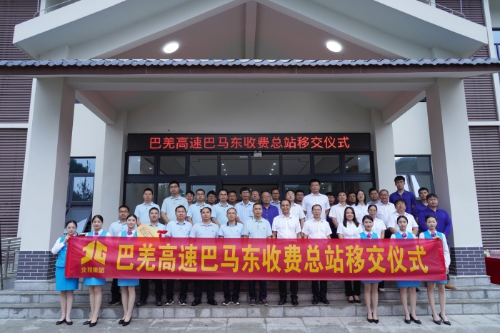AG旗舰厅 (中国大陆) Apple Store