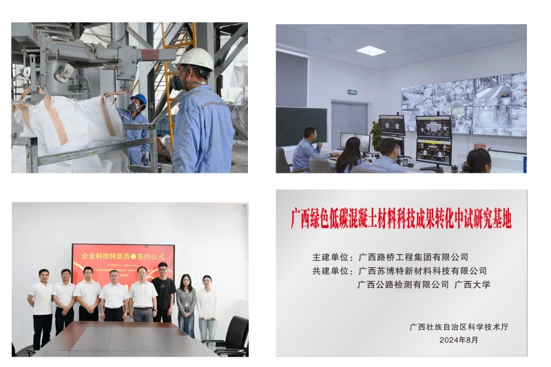 AG旗舰厅 (中国大陆) Apple Store