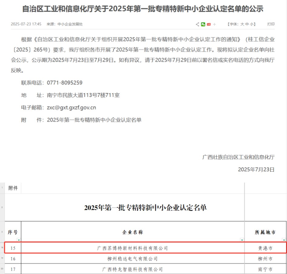 AG旗舰厅 (中国大陆) Apple Store