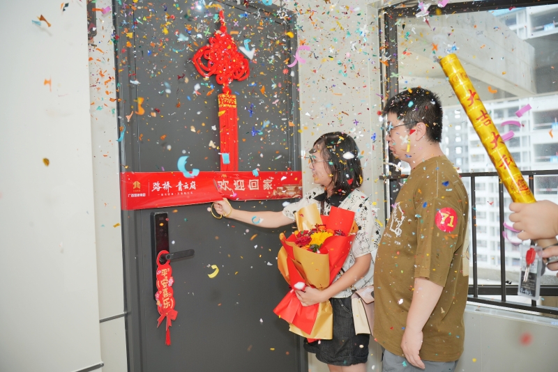 AG旗舰厅 (中国大陆) Apple Store