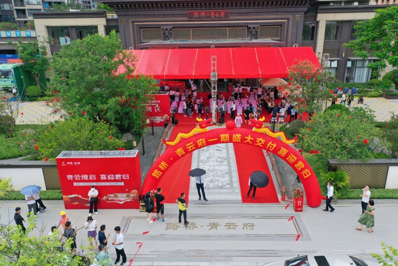 AG旗舰厅 (中国大陆) Apple Store