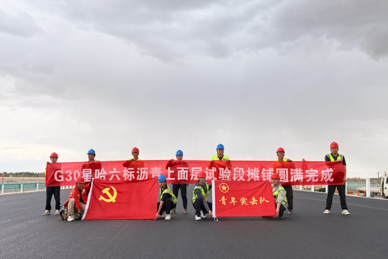 AG旗舰厅 (中国大陆) Apple Store
