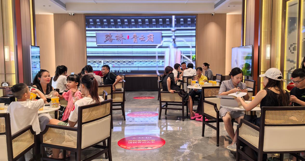 AG旗舰厅 (中国大陆) Apple Store