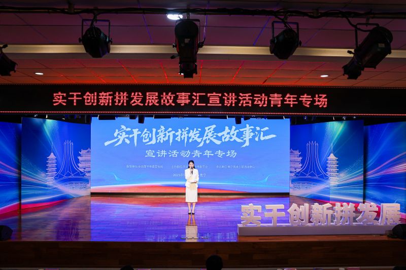 AG旗舰厅 (中国大陆) Apple Store
