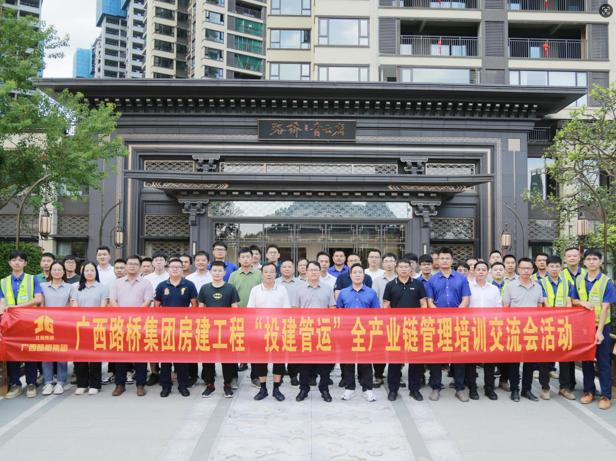 AG旗舰厅 (中国大陆) Apple Store