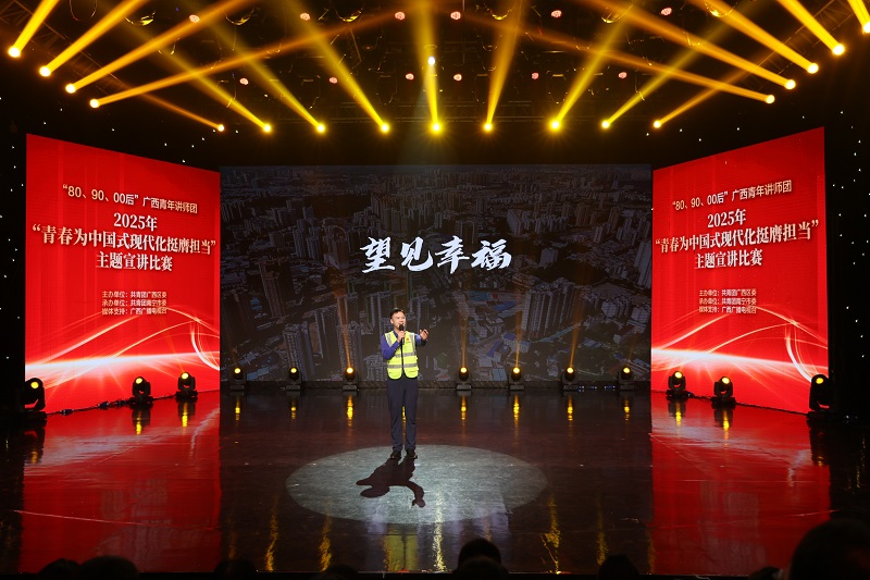 AG旗舰厅 (中国大陆) Apple Store