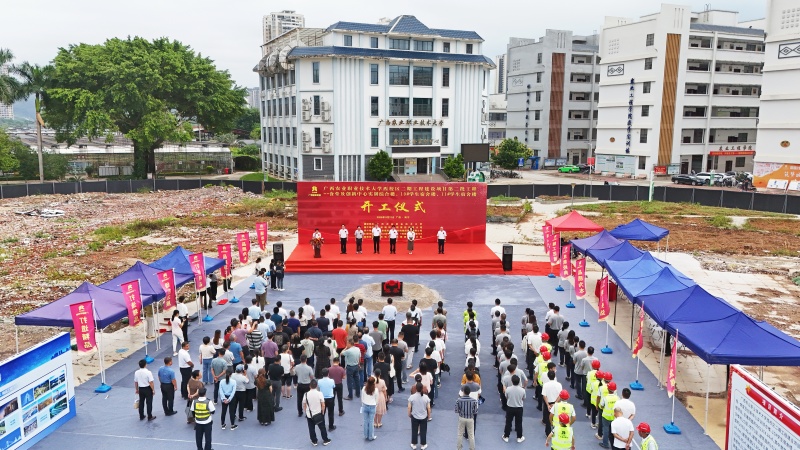 AG旗舰厅 (中国大陆) Apple Store