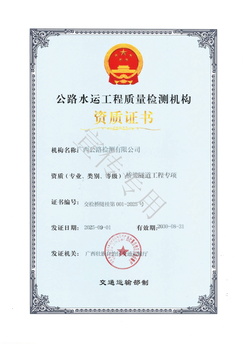 AG旗舰厅 (中国大陆) Apple Store