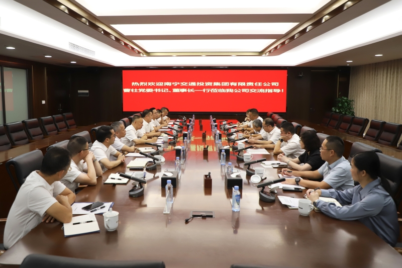 AG旗舰厅 (中国大陆) Apple Store