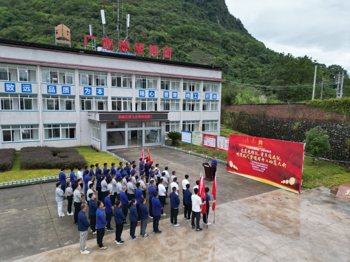 AG旗舰厅 (中国大陆) Apple Store