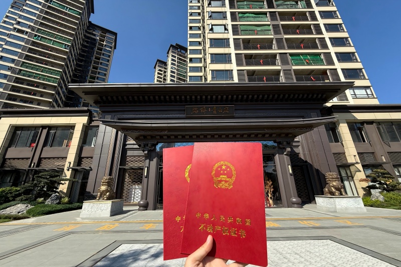 AG旗舰厅 (中国大陆) Apple Store
