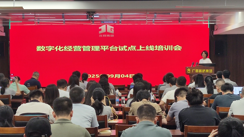 AG旗舰厅 (中国大陆) Apple Store