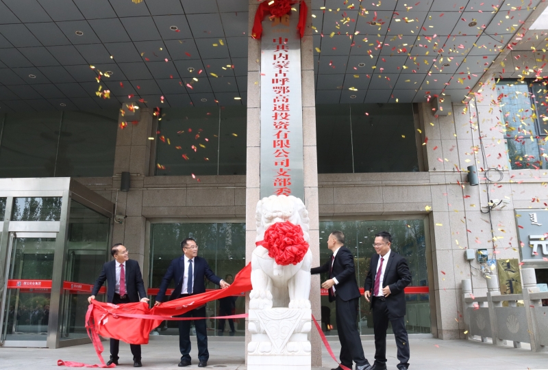 AG旗舰厅 (中国大陆) Apple Store