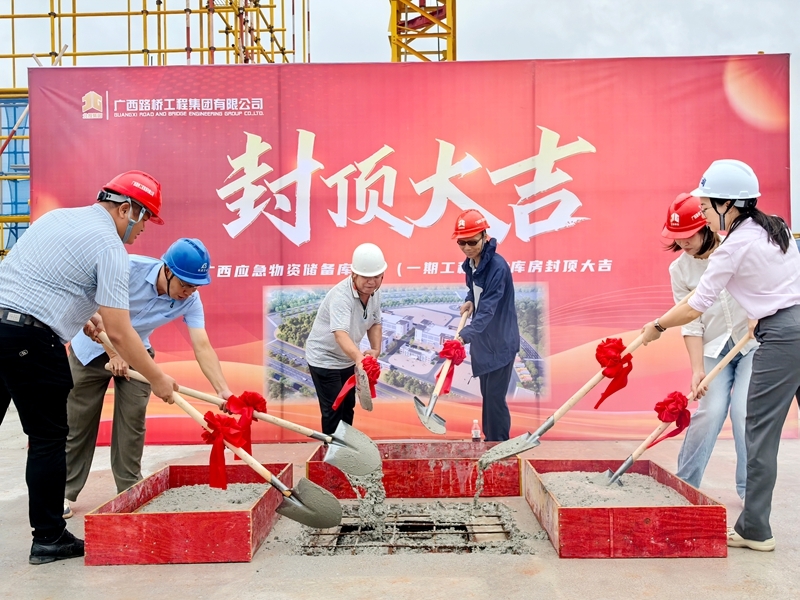 AG旗舰厅 (中国大陆) Apple Store